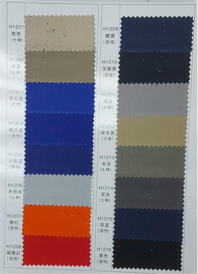 YL    全棉厚紗卡     100%C    16*12    108*56    3/1    ≥265g/m     58″-59″ 正面照